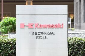 Kawasaki Heavy Industries sign and logo